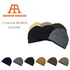 ANDERSEN-ANDERSEN 5 GAUGE BEANIE CLASSIC画像