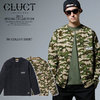 CLUCT NO COLLAR SHIRT 02933画像