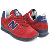 new balance US574 XAD RED MADE IN U.S.A.画像