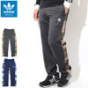 adidas Originals CAMO TRACK PANTS DX4223/DX4224画像