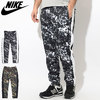 NIKE STMT Camo Pant AR3201画像