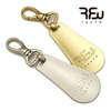 RFW SHOEHORN KEY HOLDER W-1914081画像