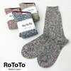 RoToTo ABSTRUCT SOCKS R1226画像