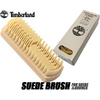 Timberland SUEDE BRUSH for SUEDE&NUBUCK A1BU5画像