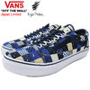 VANS Old Skool Ichimatsu Japan Limited V36CF-ICHIMATSU画像