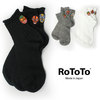 RoToTo BRU RoTo 3 SOCKS “ルチャⅡ” R1235画像