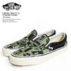 VANS Classic Slip-On S (Yusuke Hanai) Oil Green/Black VN0A3MUCVFW画像