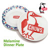 CHUMS Melamine Dinner Plate CH62-1241画像