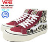 VANS × Yusuke Hanai Sk8-Hi 138 Decon SF Rumba Red/Marshmallow Surf Line VN0A3MV1VSF画像