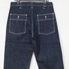 SAMURAI JEANS SJ52DP デニムベイカーパンツ画像