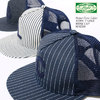 Sugar Cane Light WORK FABRIC MESH CAP SC02598画像