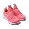 NIKE PRESTO EXTREME PS PINK GAZE /PINK GAZE -WHITE 870024-606画像