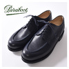 paraboot CHAMBORD/ACTEM NOIRE-GR MARINE 135230画像