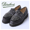 paraboot REIMS MARRON-LIS CAFE/VISON 102984画像