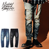 MSML SARROUEL SKINNY DENIM PANTS M1A1-01K5-PL01画像