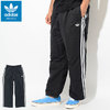 adidas Loose 3 Stripes Pant Originals EK2898画像