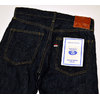 TANUKI ER 17oz Earth Denim Regular Straight画像