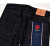 JAPAN BLUE JEANS J105 12.5oz Denim SKINNY画像