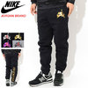 NIKE AIR JORDAN Jumpman Classics Fleece Pant BV6008画像