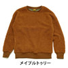 GOHEMP WILD BOA CREW GHJ5055BAK画像