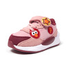 PUMA SESAME STR 50 RS-9.8 INF PNK/BGD/RED/WHT 370764-02画像