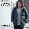 AVIREX × Crescent Down Works DOWN PARKA 2182000画像