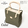 Heritage Leather Co. NO.8738 MULTI TOTE BAG HL-8738画像