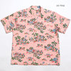 STAR OF HOLLYWOOD BROAD COTTON S/S OPEN SHIRT "AFRICAN ANIMALS" SH38387画像