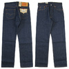 Levi's 501 ORIGINAL BUTTON-FLY STRAIGHT RIGID 00501-0000画像