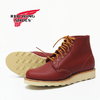 RED WING ICON 6" Round-toe COLORADO 3452画像