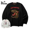 SOFTMACHINE ROAR SWEATER(CREW NECK SWEATER)画像