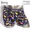 Seaing BOXER SHORTS #HEAVEN S2004画像