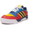 adidas RIVALRY HUMAN MADE "HUMAN MADE" NMARIN/FTWWHT/BOAQUA FY1083画像