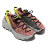 NIKE SPACE HIPPIE 04 LEMON VENOM/BLACK-LT ARCTIC PINK CZ6398-700画像