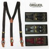 ORGUEIL Suspender OR-7166画像
