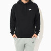 NIKE Club BB Pullover Hoodie Black BV2655-010画像