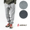 GRAMICCI BONDING KNIT FLEECE NARROW RIB PANTS GUP-20F047画像