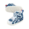 le coq sportif SANREMO II ART NAVY/MINT DOT QEN-6102NM画像