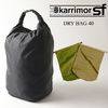 karrimor SF DRY BAG 40画像