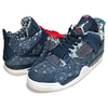 NIKE AIR JORDAN 4 RETRO SE SASHIKO deep ocean/fire red-sail CW0898-400画像