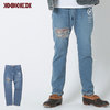 ANIMALIA JEANS BRONCO #009 CUSTOM AN21S-PT02画像