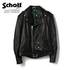 Schott 244US ONESTAR RIDERS 7614画像