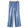 WESTOVERALLS STA-JEANS FLR画像