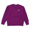 NIKE NSW Club Crew Sweat VIOTECH PURPLE BV2662-503画像