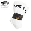 VANS 3Pソックス VN000XRZWHT画像