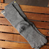 vibram FiveFingers Barefoot Socks GREY 20A2002画像