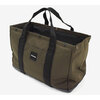 Columbia Festival Woods 35L Container Bag PU8503画像