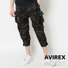 AVIREX VENTILATION SYSTEM COMBAT CROPPED PANT 6616005画像