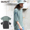 quolt LINE-RIB CUTSEW 901T-1515画像