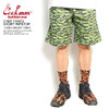 COOKMAN CHEF PANTS SHORT RIPSTOP -CAMO GREEN TIGER- 231-11913画像